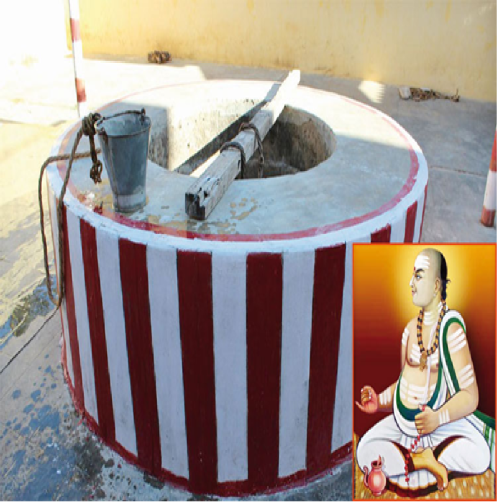 Ganges in the Well - Ayyaval story
